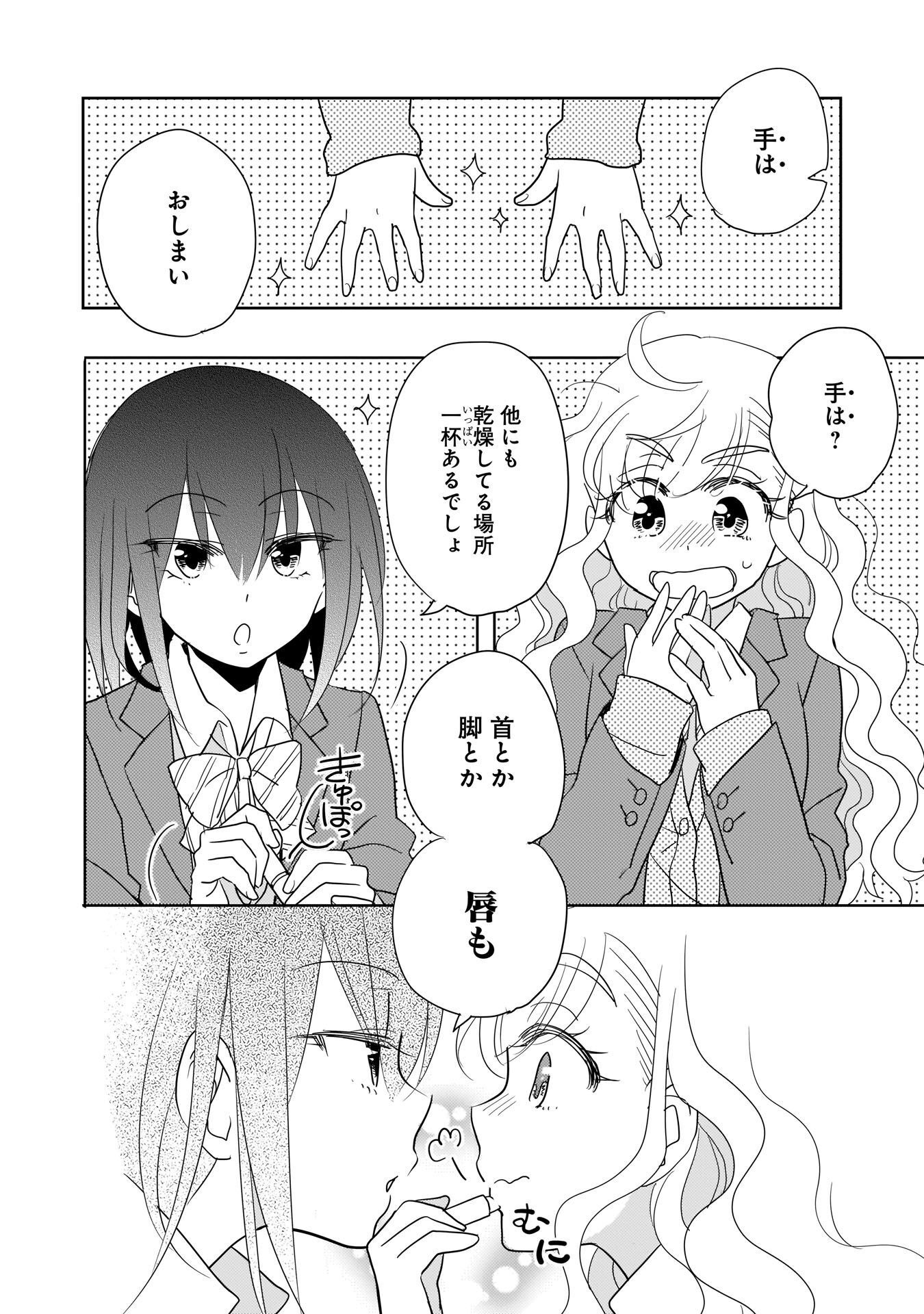 P32