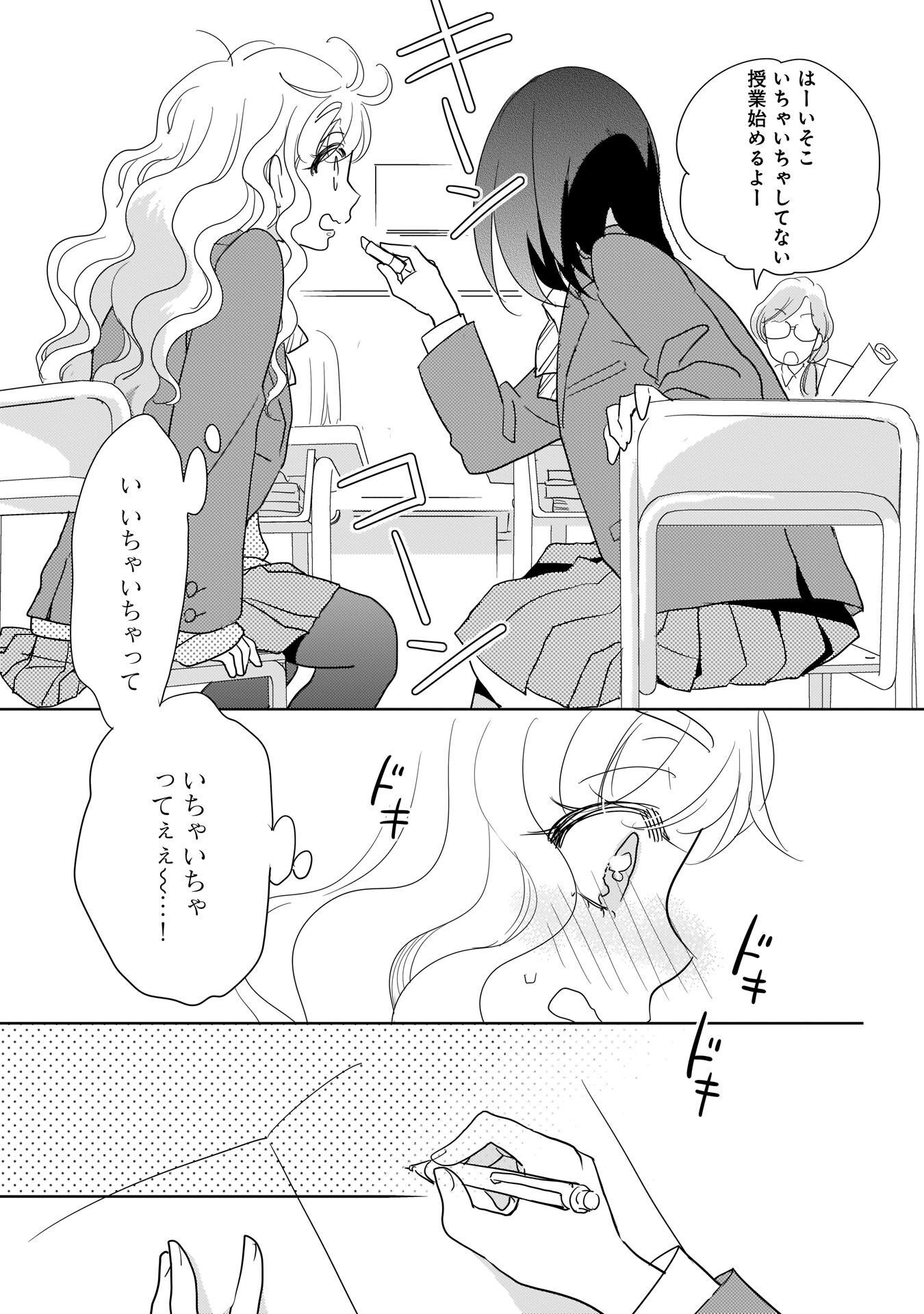 P33