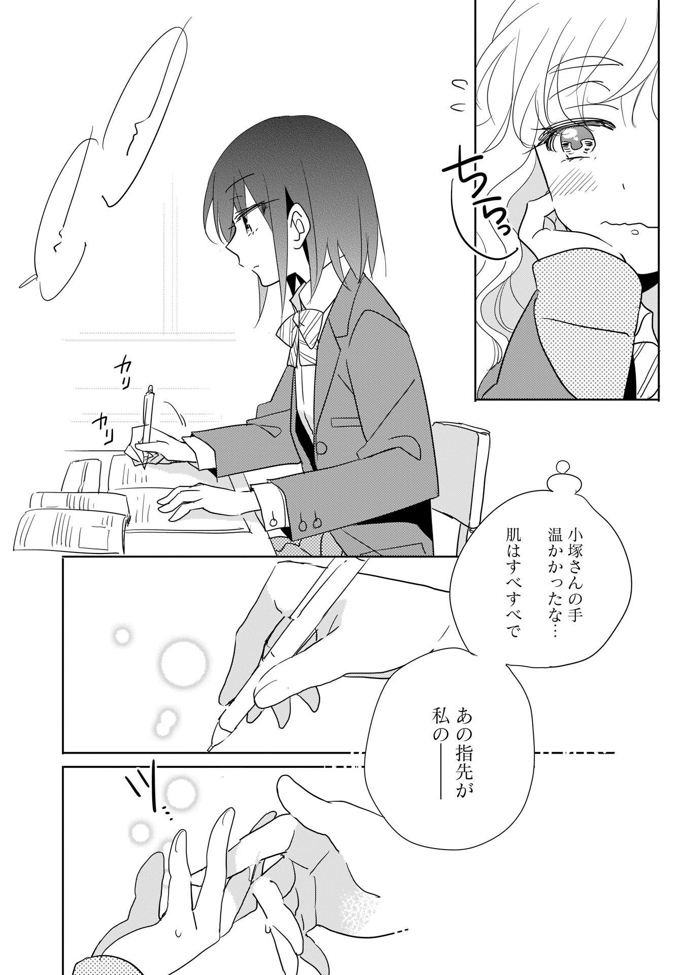 P34