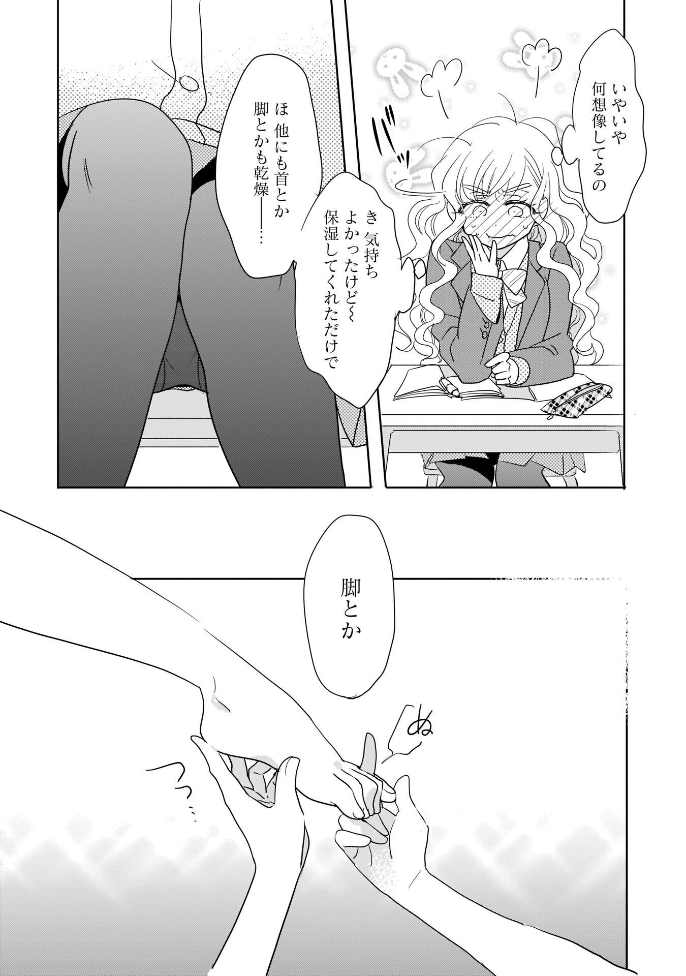 P35