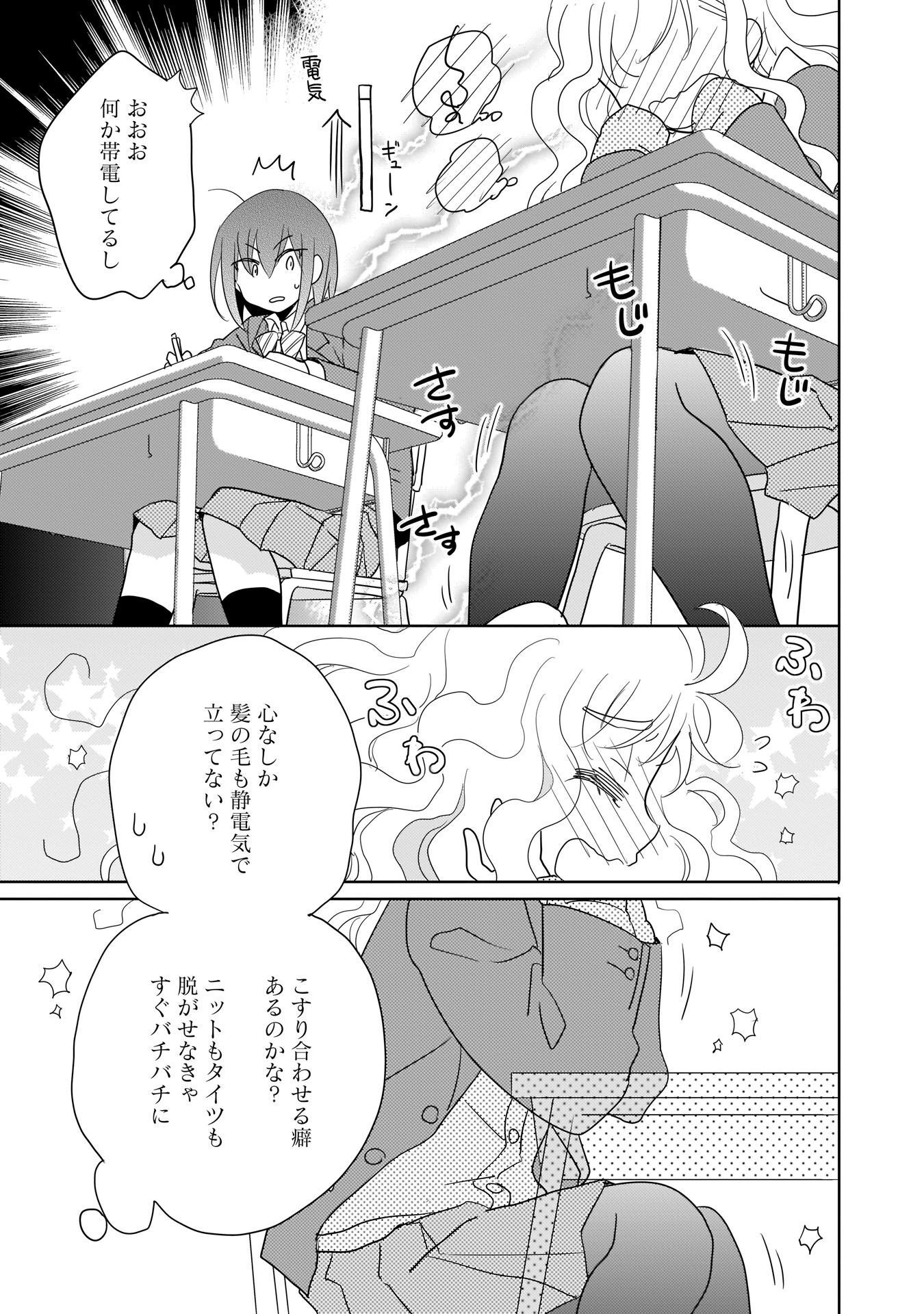 P37