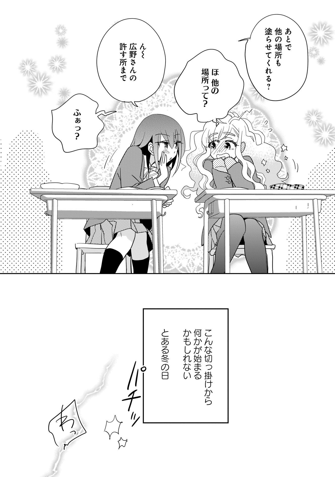 P39