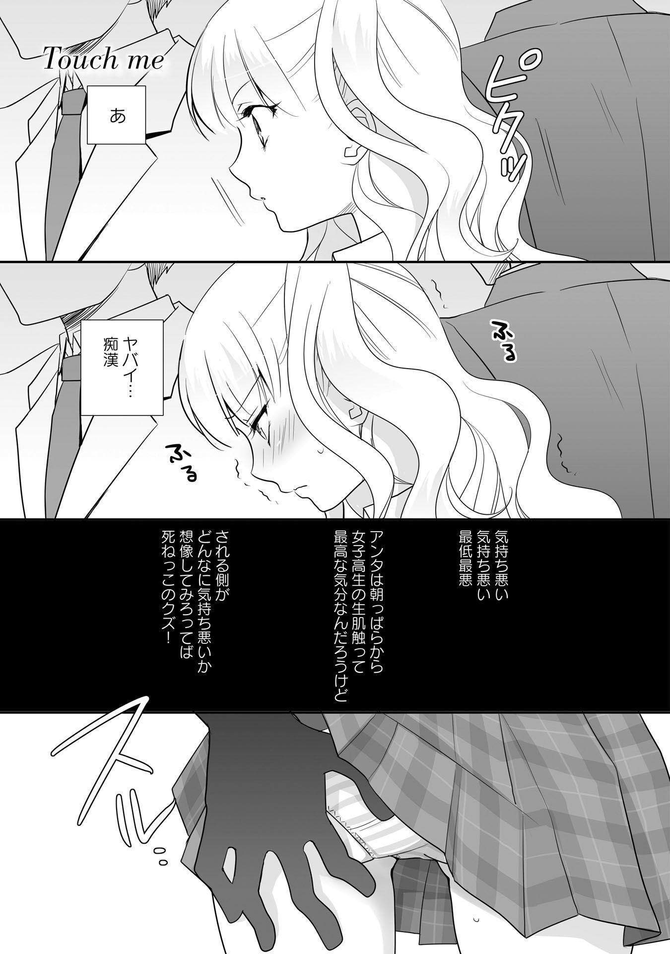 P20