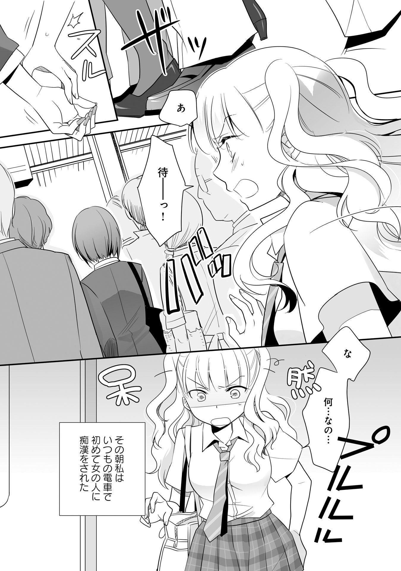 P24