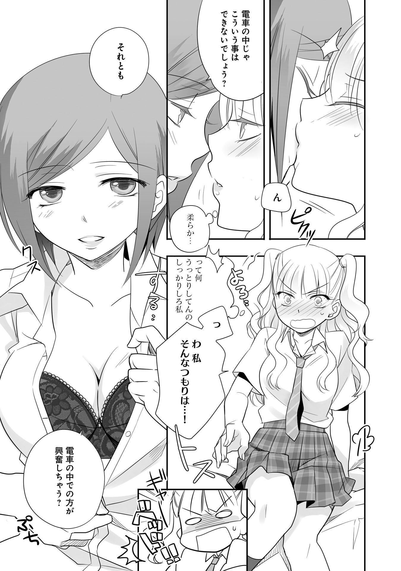 P32