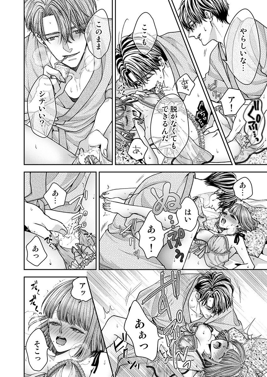 P20