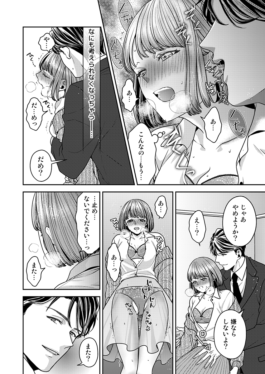 P22