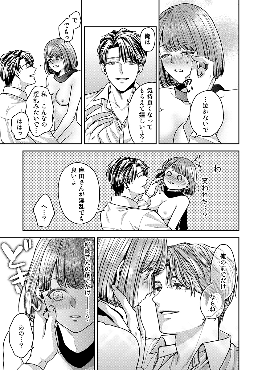 P15