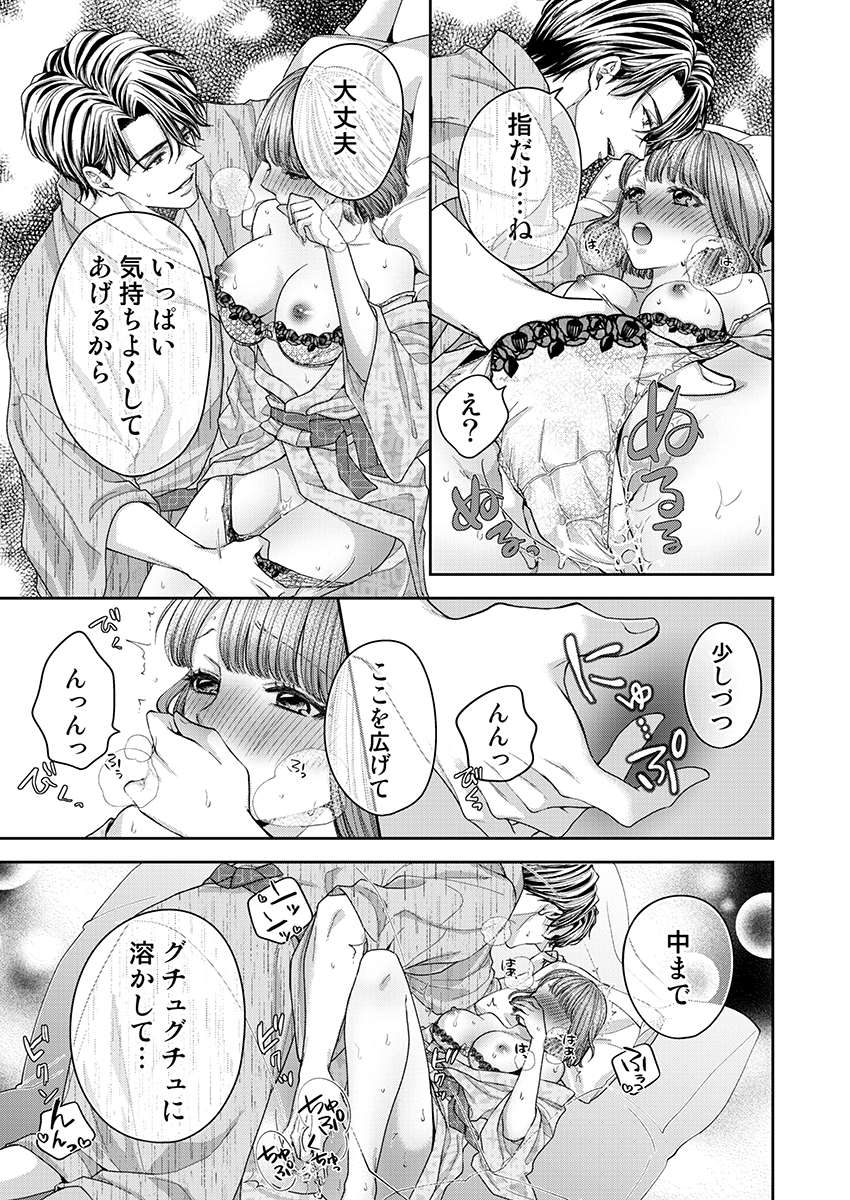 P19