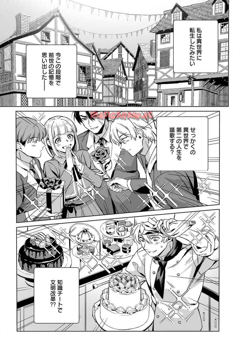 P4