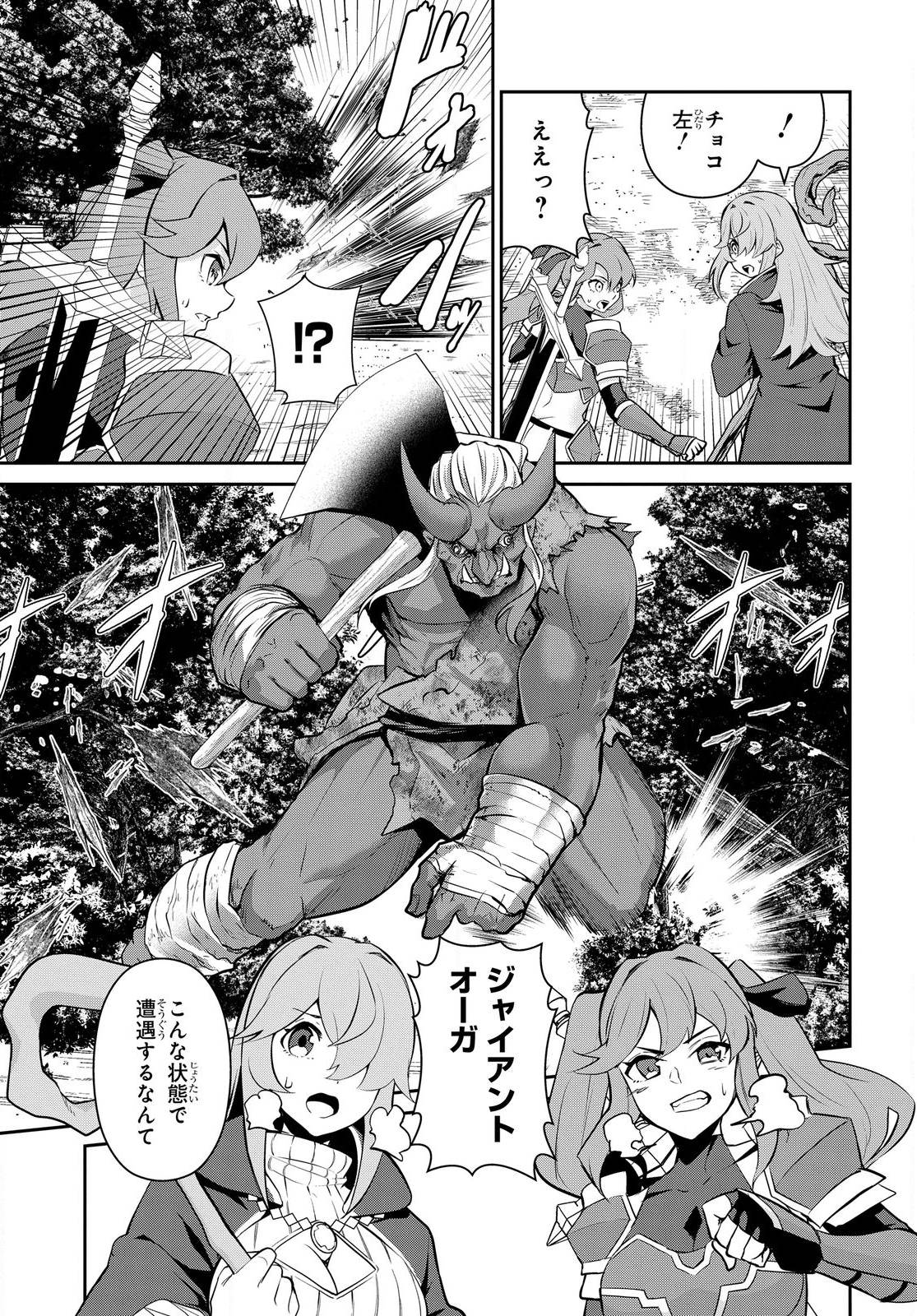 P31