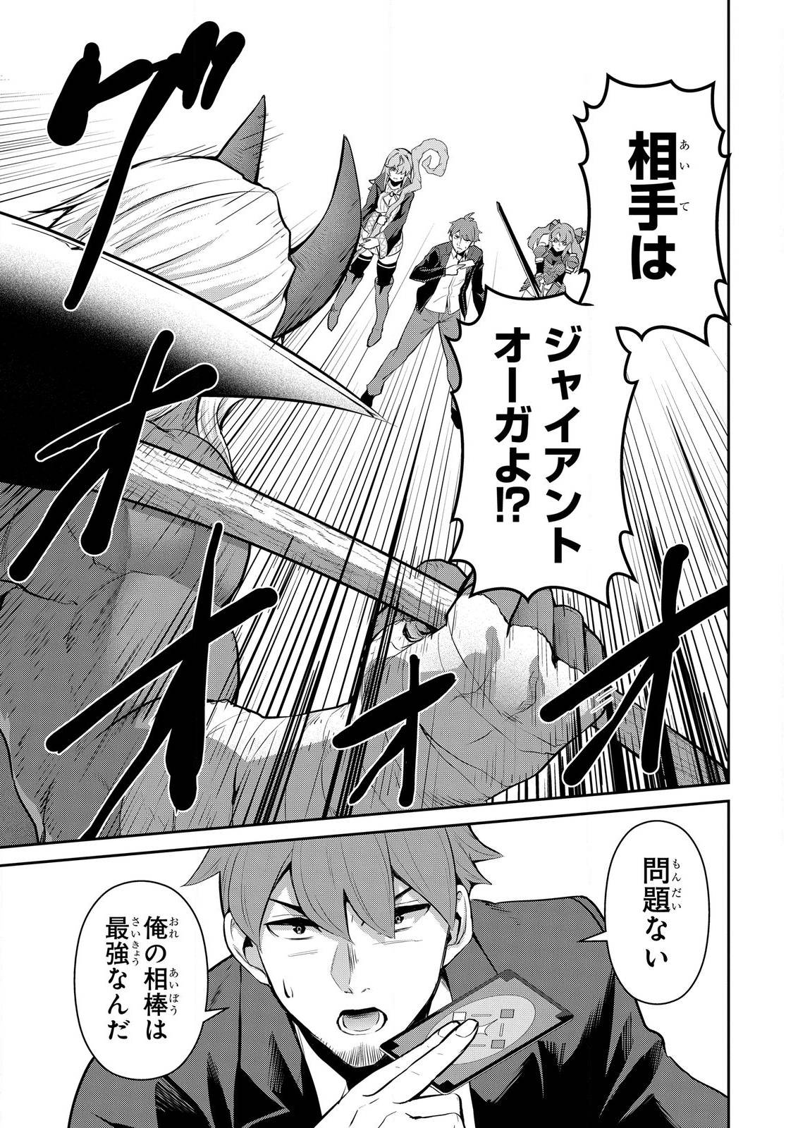 P37