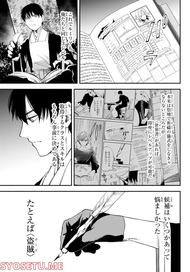 P5