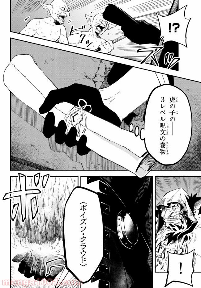 P3