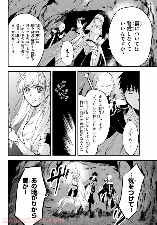 P6