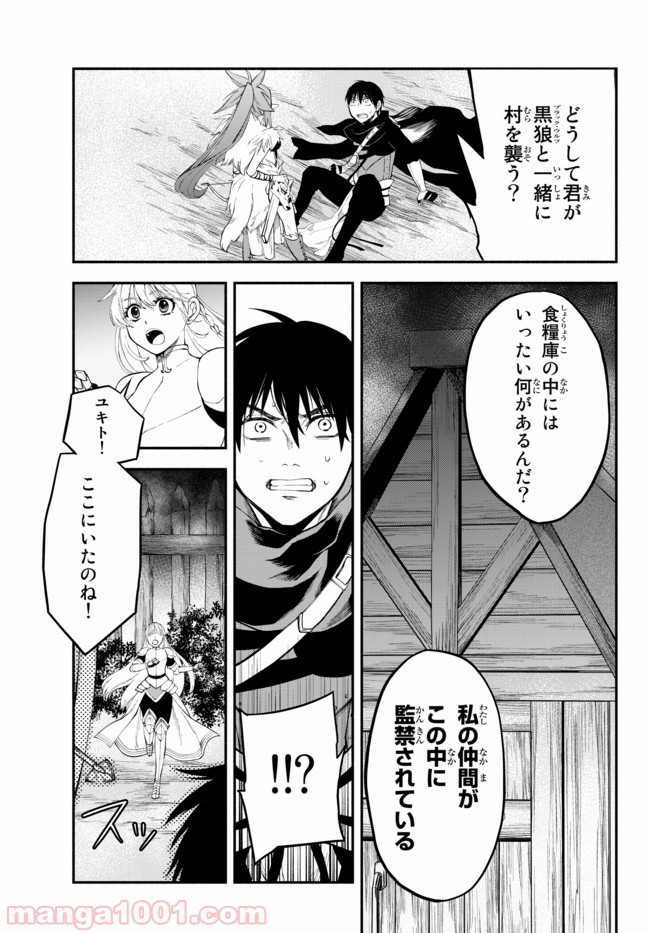 P12