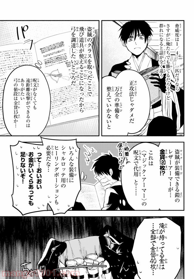 P19
