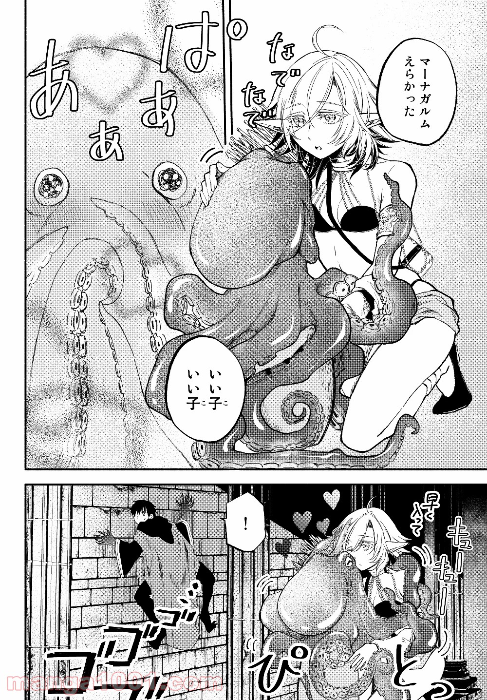 P10