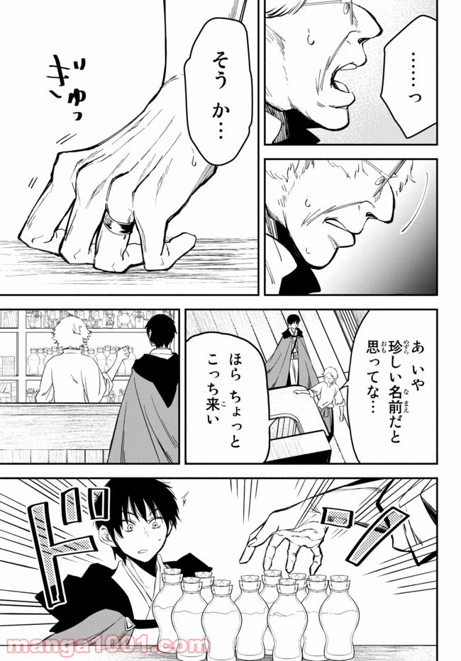 P17
