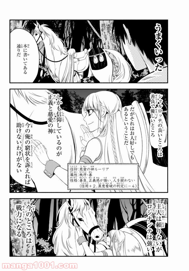 P27