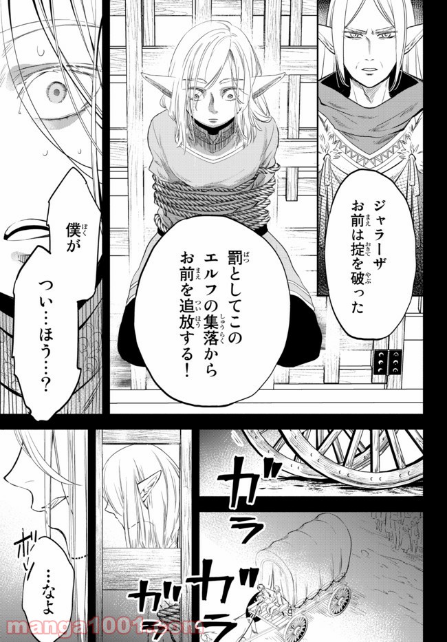 P17