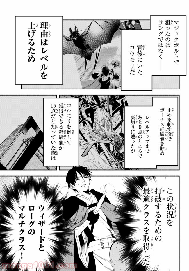 P6