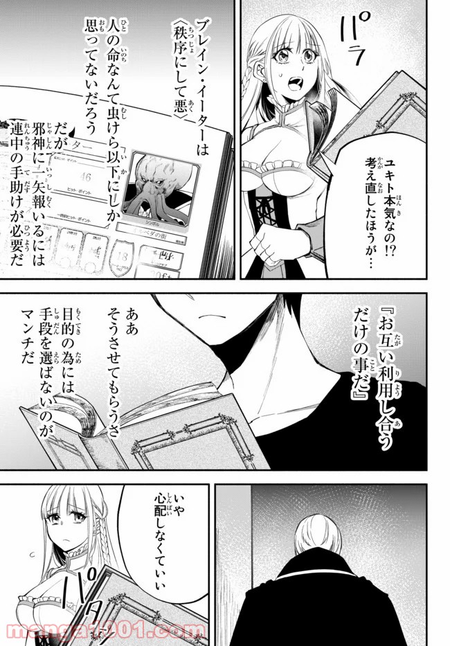 P18