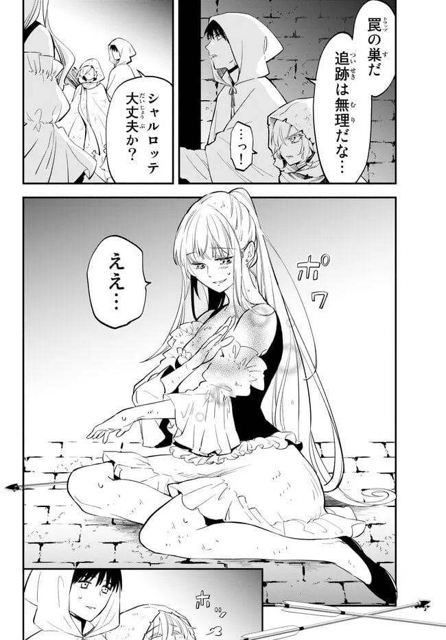 P20