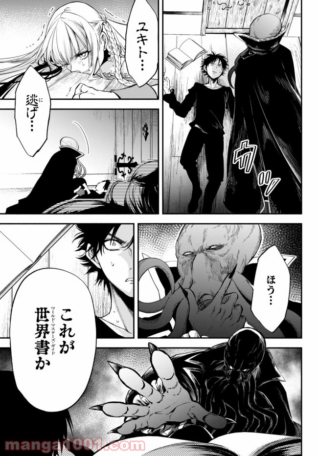 P9