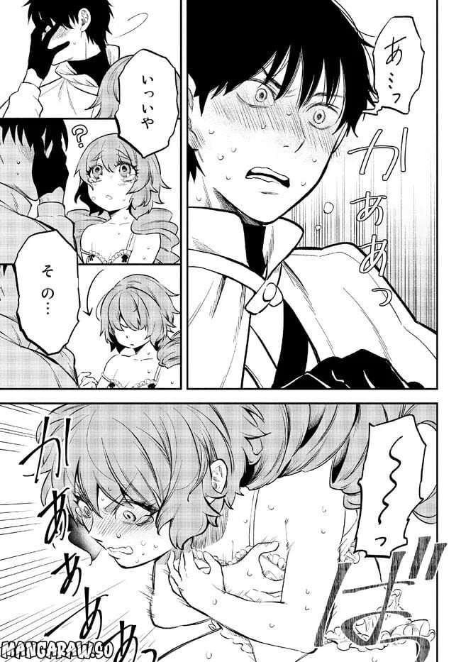 P21