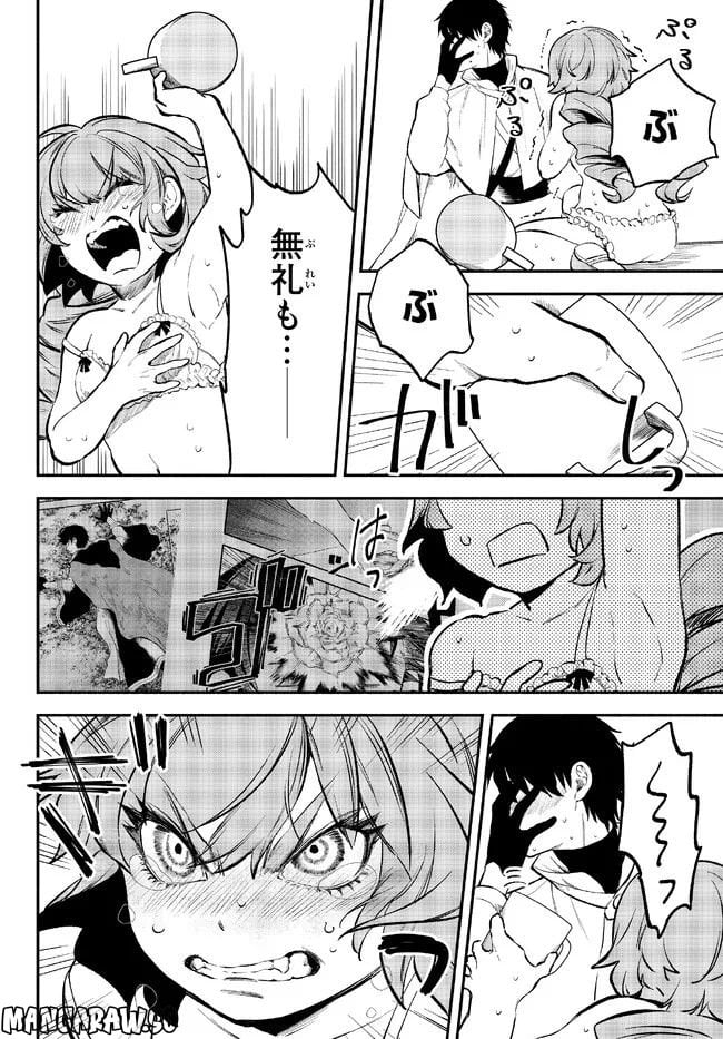 P22