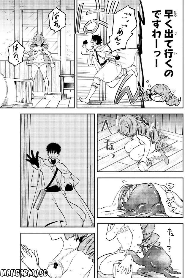 P23