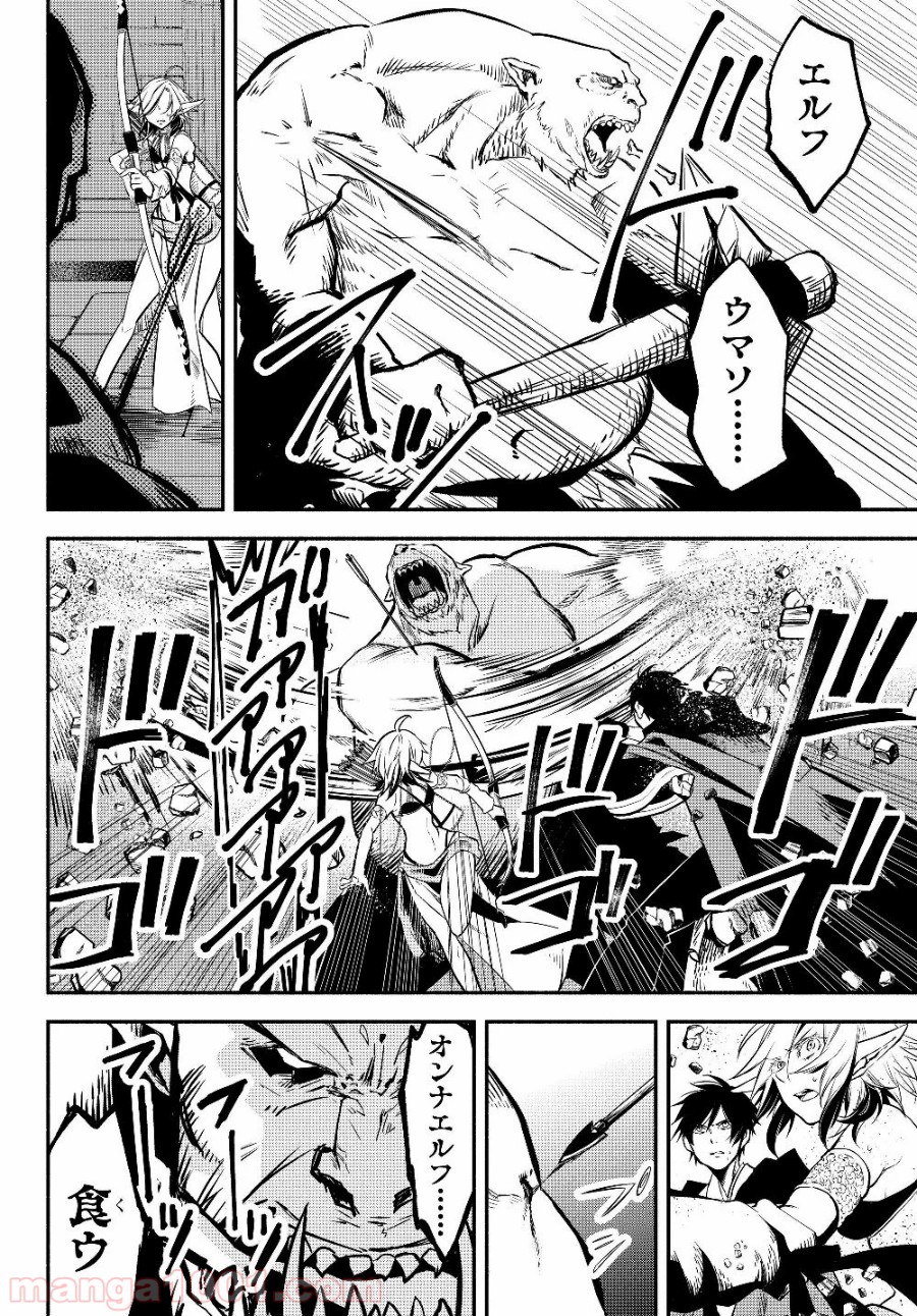 P10