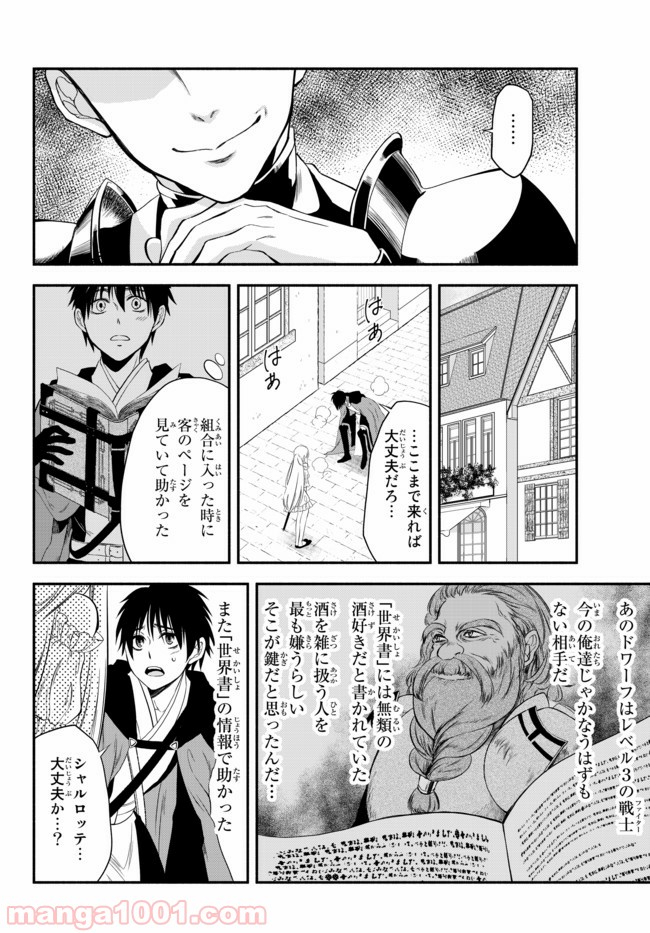 P19