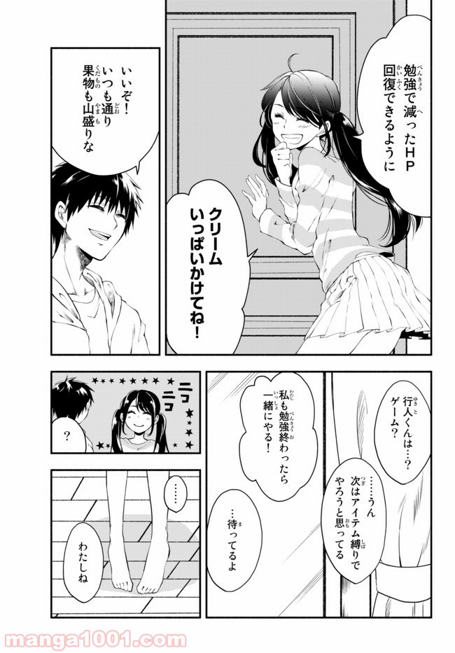 P17