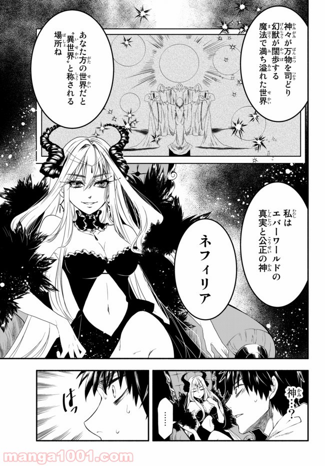P26