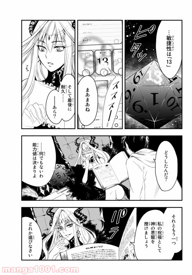 P32