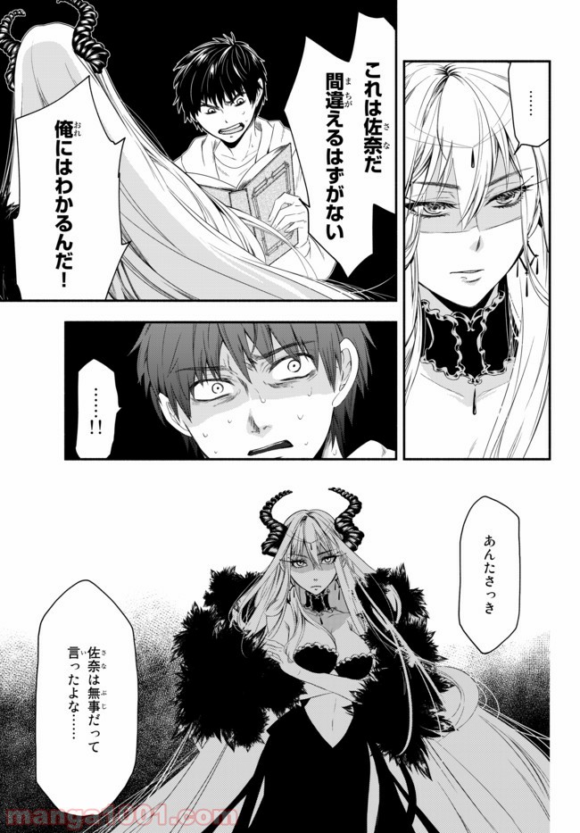 P42