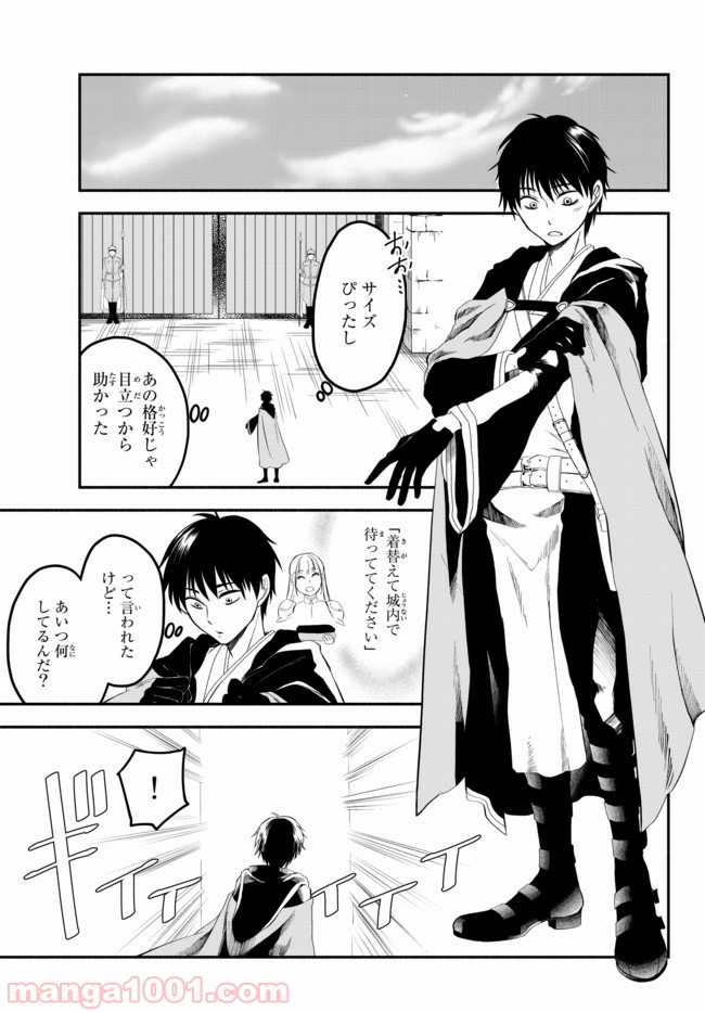 P15