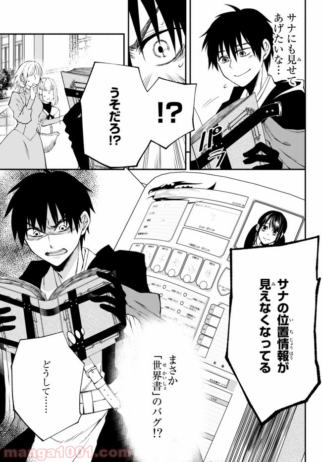 P19
