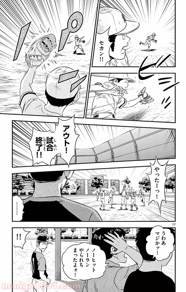 P18