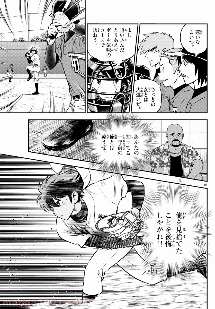 P15