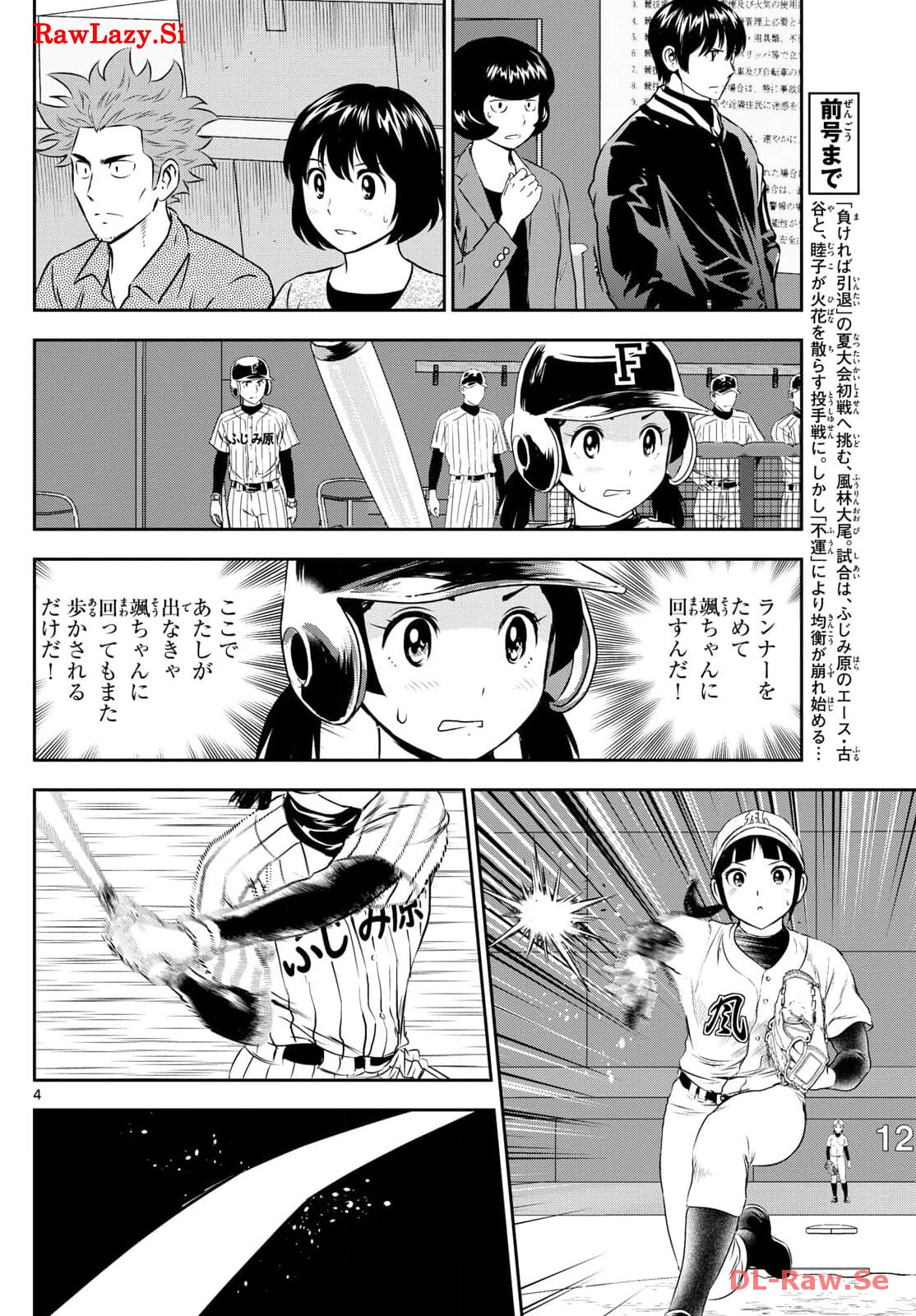 P4