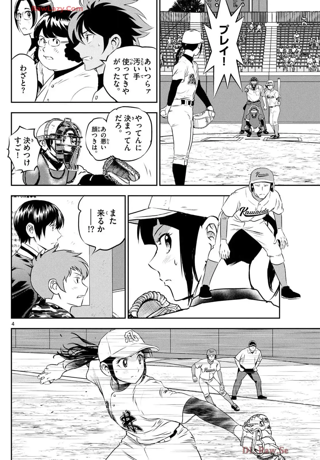 P4