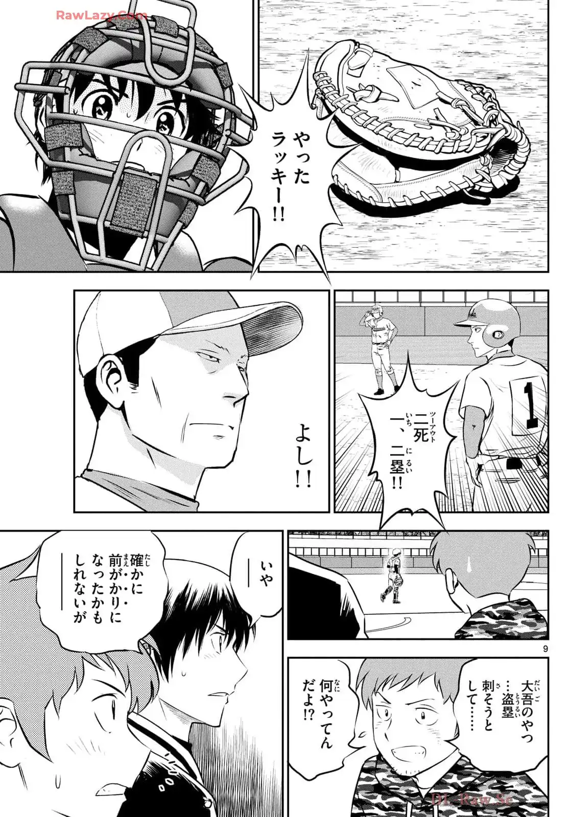 P9