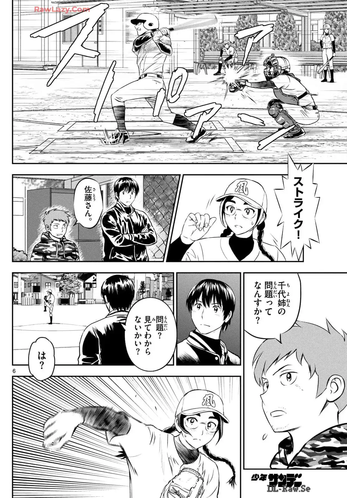P6