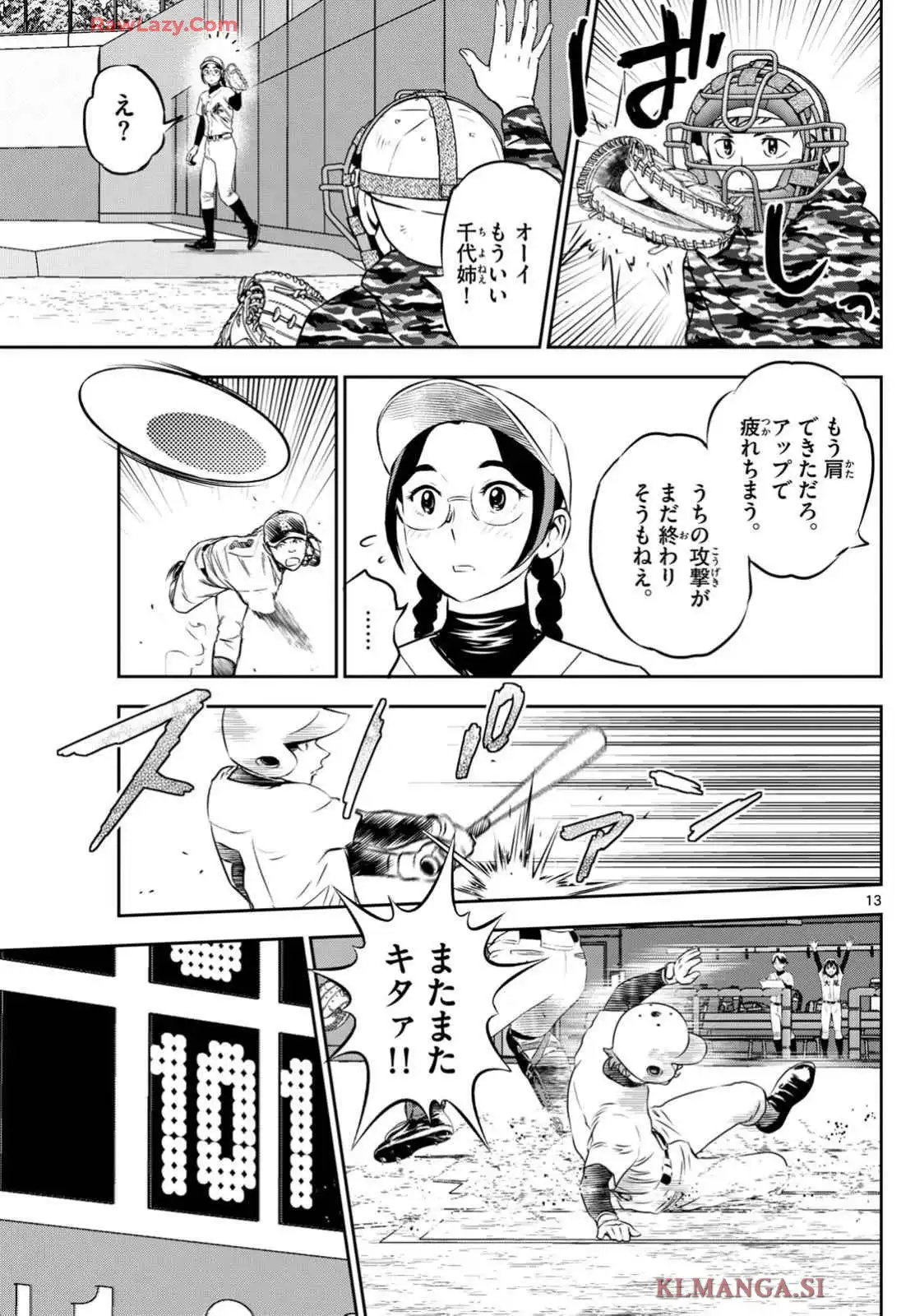 P13