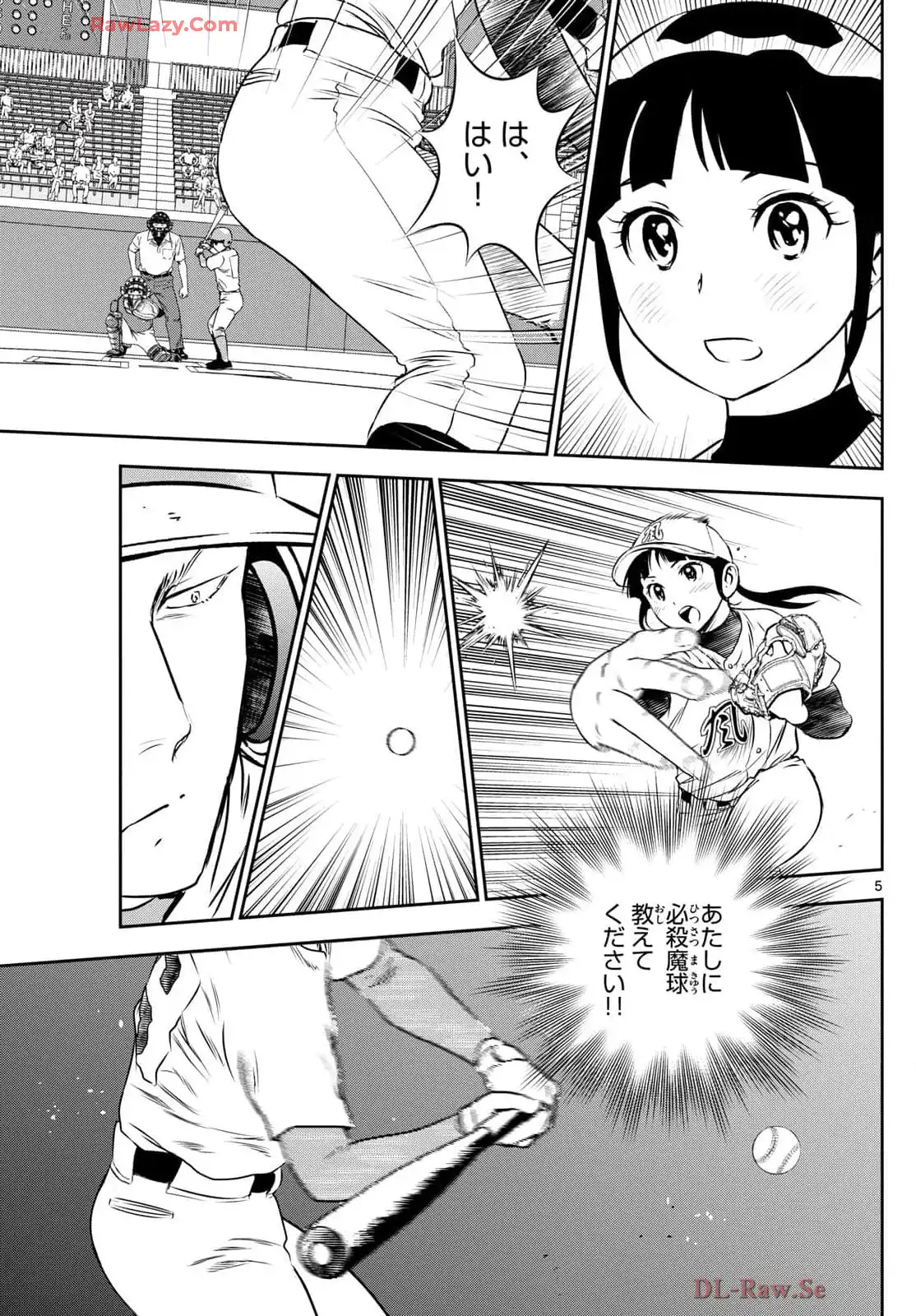 P5