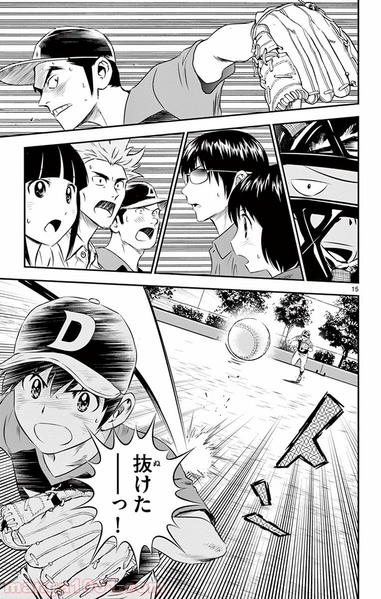 P15