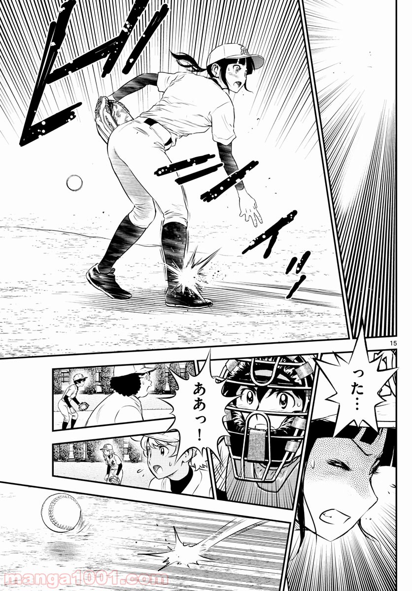 P15